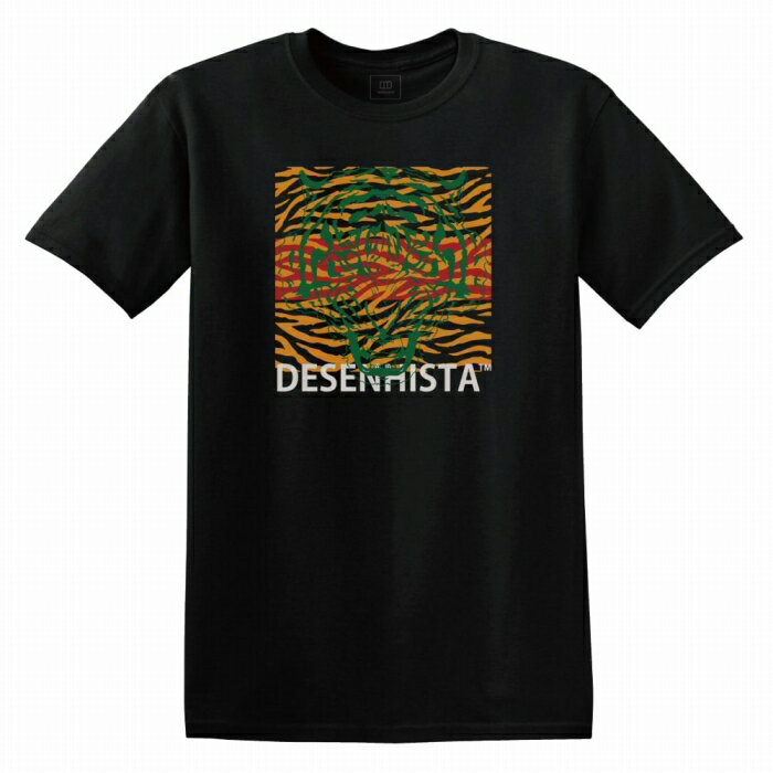 Tシャツ DESENHISTA(TM) デゼニスタ ブラック 大人 デザイン ユニセックス メンズ レディース 半袖 ゆったり ストリート アメカジ 虎 タイガー アニマル イラスト 迷彩