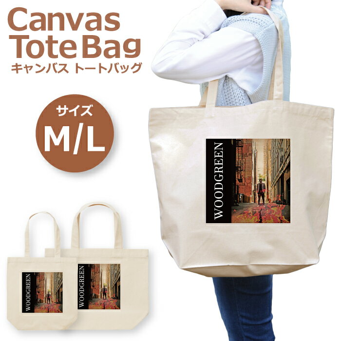 30%割引クーポン★ブラックフライデー★ トートバッグ レディース 大きめ 小さめ 大容量 キャンバス 可愛..