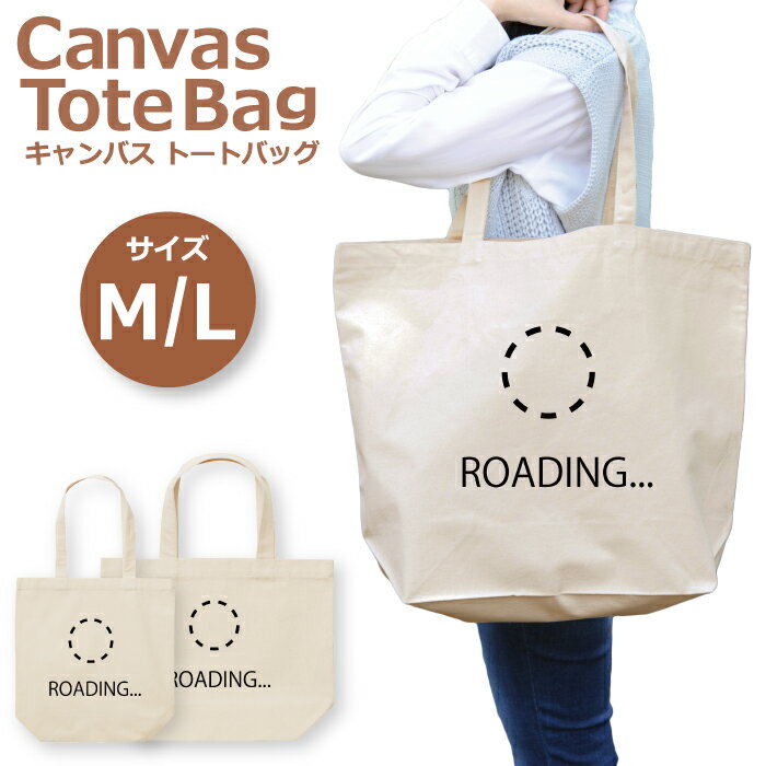 woodgreen ޥۥĮ㤨֥ȡȥХå ǥ 礭   Х İ 襤  Хå ޥ ǥ ɤ߹ ⤷ ץ ȡȥХå ȡȥХåǥ A4 郎 䤷   ݤ ̵פβǤʤ1,240ߤˤʤޤ