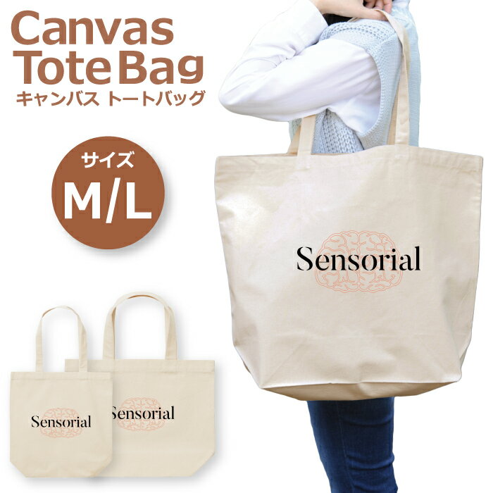 ＼30%OFFクーポン配布／ トートバッグ レディース 大きめ 小さめ 大容量 キャンバス 可愛い かわいい ..