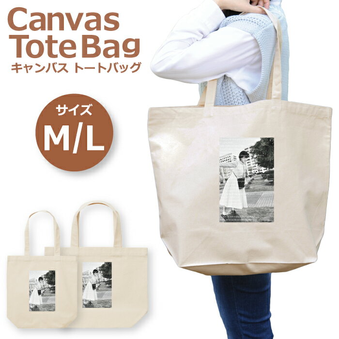 woodgreen ޥۥĮ㤨30%ݥ֥åե饤ǡ ȡȥХå ǥ 礭   Х İ 襤  Хå ̿ Υ ץ Ѹ   Ѹ  襤 ȡȥХå ȡȥХåǥפβǤʤ2,480ߤˤʤޤ