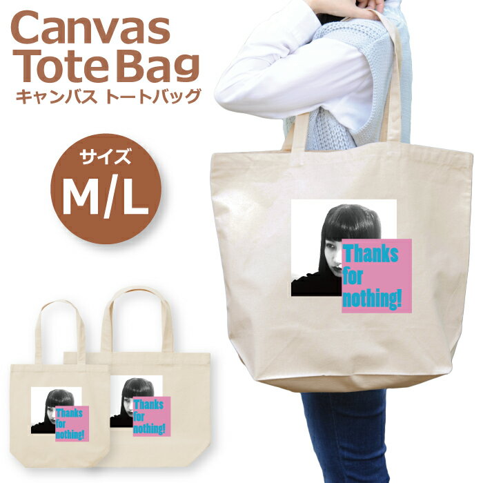 woodgreen ޥۥĮ㤨Ⱦ 50%OFF ѡ ȡȥХå ǥ 礭   Х İ 襤  Хå ̿ ץ Ѹ λ  ץ  襤 ȡȥХå ȡȥХåǥ A4 郎 䤷  ۡפβǤʤ1,240ߤˤʤޤ