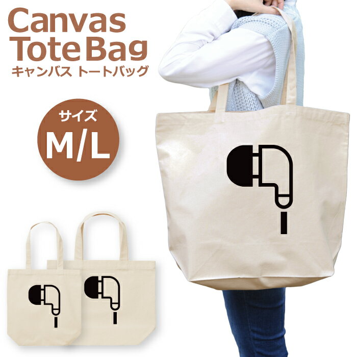 woodgreen ޥۥĮ㤨֥ȡȥХå ǥ 礭   Х İ 襤  Хå ե ۥ ߥ塼å   ȡȥХå ȡȥХåǥ A4 郎 䤷   ݤ ̵פβǤʤ2,480ߤˤʤޤ