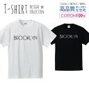 BROOKLYN Vv STVc  TVc Y TCY S M L LL XL   100% Ȃ Ȃ  vgtVc Rbg lC  5.6IX nCNIeB[ TVc TVc zCg ubN