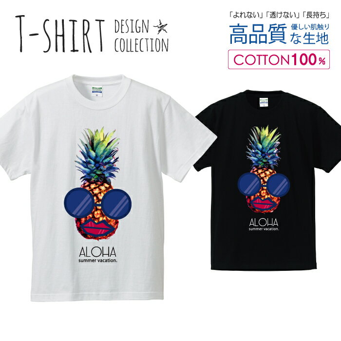 ALOHA ѥʥåץ  ꥾ ϥ磻  ޡ ǥ T   S M L LL XL Ⱦµ  100%...