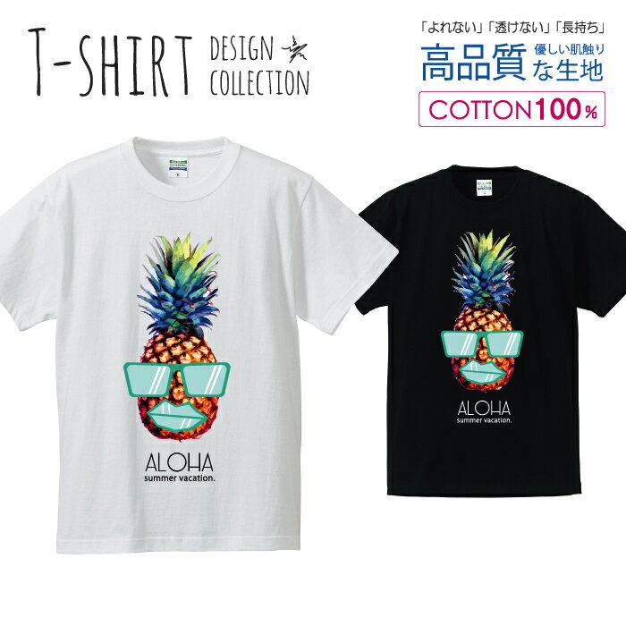 ALOHA ѥʥåץ  ꥾ ϥ磻  ޡ ǥ T   S M L LL XL Ⱦµ  100%...