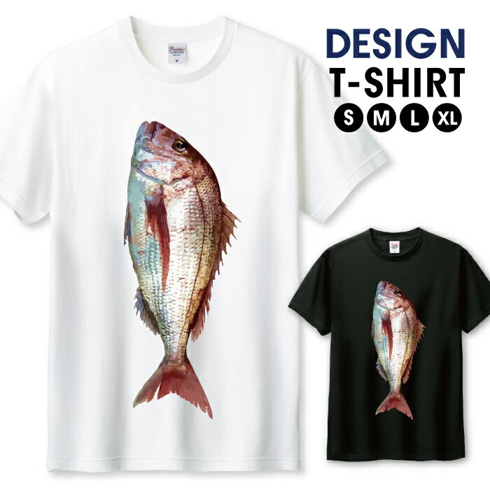 楽天市場】魚プリント(Tシャツ・カットソー|トップス 楽天市場】魚プリント(Tシャツ・カットソー|トップス
