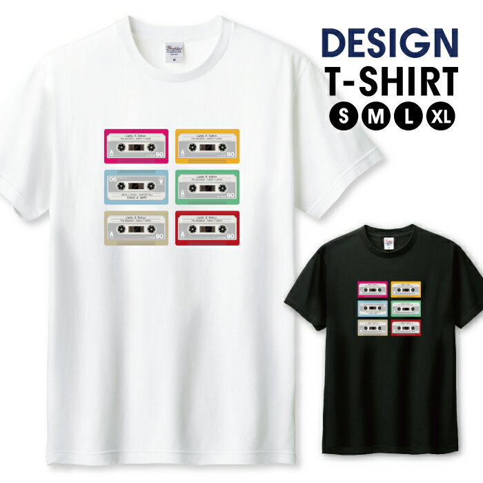 Tシャツ メンズ ユニセックス カセット アナログ レトロ シンプル カラフル ポップ サイズ S M L LL XL..