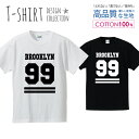 BROOKLYN 99 ロゴTシャツ シンプル 白黒 Tシャツ メンズ サイズ S M L LL XL 半袖 綿 100 よれない 透けない 長持ち プリントtシャツ コットン 人気 ゆったり 5.6オンス ハイクオリティー 白Tシャツ 黒Tシャツ ホワイト ブラック