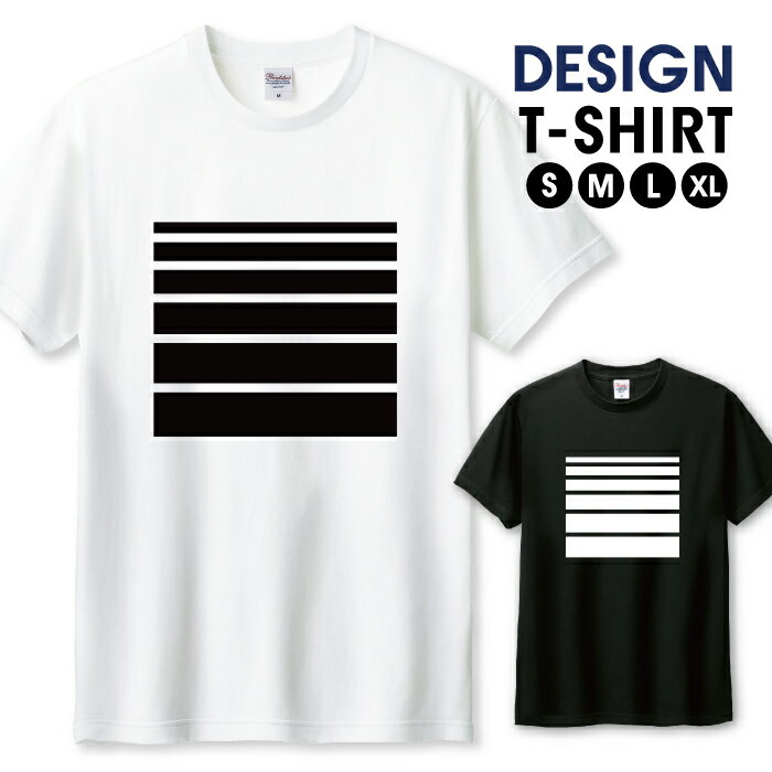 楽天市場】D&G Tシャツ(柄ボーダー)の通販 楽天市場】D&G Tシャツ(柄ボーダー)の通販