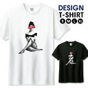 ◆エントリでPt5倍&先着100円OFF◆ Tシャツ メンズ ユニセックス エゴイスト EGOIST 女の人 ヨガ 女の子 モノクロ写真 サイズ S M L LL XL 半袖 綿 100% デザイン コットン 人気 ゆったり 白Tシャツ 黒Tシャツ ホワイト ブラック
