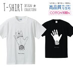 Time is Money 時は金なり 手の甲 指輪 シンプル デザイン Tシャツ メンズ サイズ S M L LL XL 半袖 綿 100% よれない 透けない 長持ち プリントtシャツ コットン 人気 ゆったり 5.6オンス ハイクオリティー 白Tシャツ 黒Tシャツ ホワイト ブラック