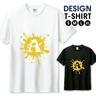 アルファベット A イエロー 黄色 おしゃれデザイン Tシャツ メンズ サイズ S M L LL XL 半袖 綿 100% よれない 透けない 長持ち プリントtシャツ コットン 人気 ゆったり 5.6オンス ハイクオリティー 白Tシャツ 黒Tシャツ ホワイト ブラック