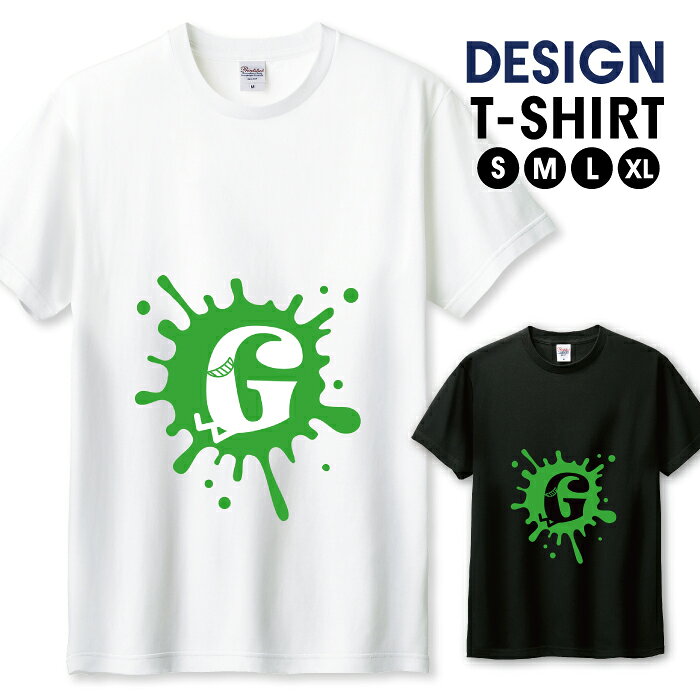 Character - ＼30%OFFクーポン配布 セール／ Tシャツ メンズ ユニセックス アルファベット G グリーン 緑色 おしゃれデザイン ペンキ スプラッシュ サイズ S M L LL XL 半袖 綿 100% コットン 人気 ゆったり 白Tシャツ 黒Tシャツ ホワイト ブラック 長持ち プリントtシャツ デザイン