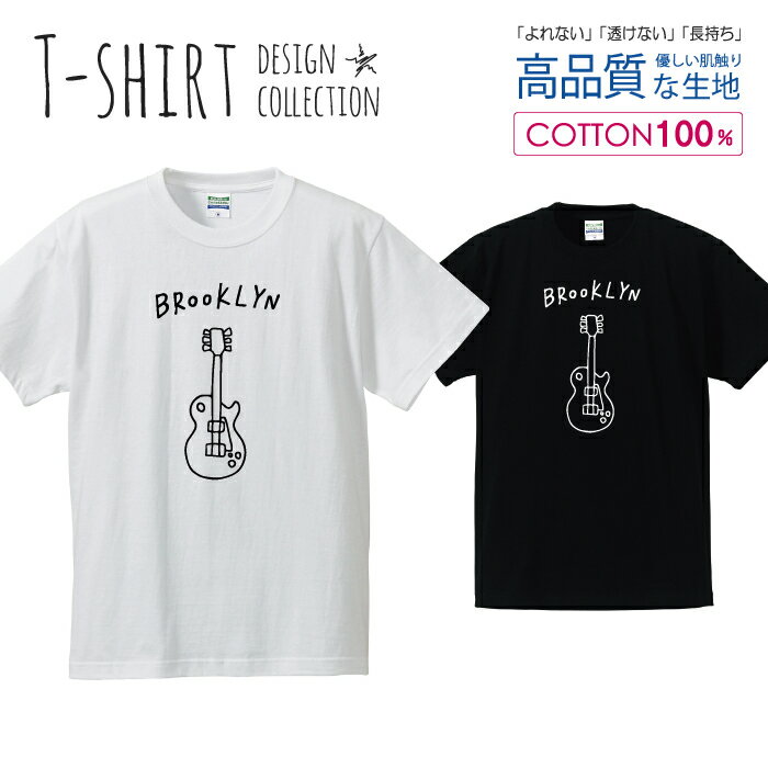  BROOKLYN ֥å T   S M L LL XL Ⱦµ  100% ʤ Ʃʤ Ĺ ץt åȥ ͵ ä 5.6 ϥƥ T T ۥ磻 ֥å