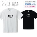 CITY HOTEL STVc  IV fUC TVc Y TCY S M L LL XL   100% Ȃ Ȃ  vgtVc Rbg lC  5.6IX nCNIeB[ TVc TVc zCg ubN