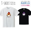 怒にわとり ニワトリ 鶏 おこ Chiken ブラウン イラスト Tシャツ メンズ サイズ S M L LL XL 半袖 綿 100% よれない 透けない 長持ち プリントtシャツ コットン 人気 ゆったり 5.6オンス ハイクオリティー 白Tシャツ 黒Tシャツ ホワイト ブラック