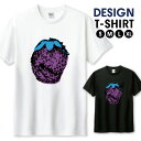 \半額・50%OFFセール/ Tシャツ メンズ ユニセックス ストロベリー 苺 いちご アートポスター風 かわいい アート ポップ パープル サイズ S M L LL XL 半袖 綿 100% 透けない 長持ち コットン 人気 ゆったり 白 黒ホワイト ブラック