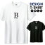 Tシャツ メンズ ユニセックス 血液型 B型 シンプル おもしろTシャツ ネタ サイズ S M L LL XL 半袖 綿 100% よれない 透けない 長持ち プリントtシャツ デザイン コットン 人気 ゆったり 白Tシャツ 黒Tシャツ ホワイト ブラック 1,490円