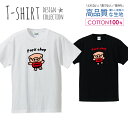 可愛い ぶたさん pork chop ポークチョップ カツレツ かわいいデザイン Tシャツ メンズ サイズ S M L LL XL 半袖 綿 100% よれない 透けない 長持ち プリントtシャツ コットン 人気 ゆったり 5.6オンス ハイクオリティー 白Tシャツ 黒Tシャツ ホワイト ブラック