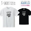 可愛い ぶたさん pork chop ポークチョップ カツレツ 白黒 Tシャツ メンズ サイズ S M L LL XL 半袖 綿 100% よれない 透けない 長持ち プリントtシャツ コットン 人気 ゆったり 5.6オンス ハイクオリティー 白Tシャツ 黒Tシャツ ホワイト ブラック