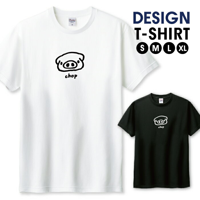 T  ˥å İ ֤ ֥ pork chop å 뤤 襤  S M L LL XL Ⱦµ...