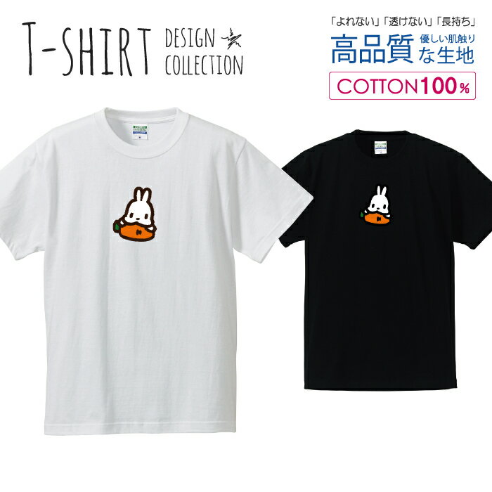  ˥󥸥   ӥå ۥ磻/ T   S M L LL XL Ⱦµ  100% ʤ ...