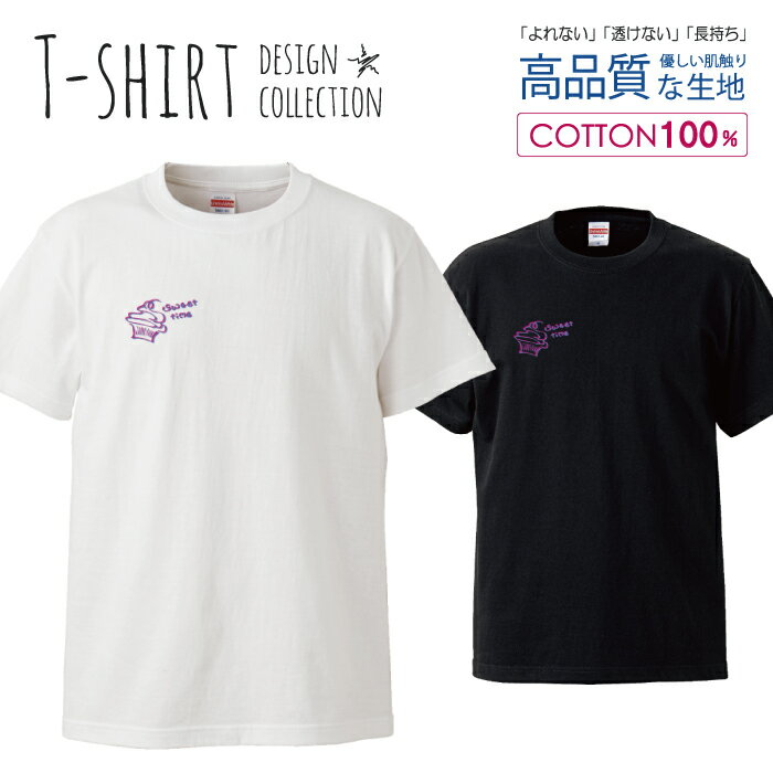 楽天woodgreen スマホケースの町スイーツ ケーキ アメカジ ネオンカラー シンプル デザイン Tシャツ メンズ サイズ S M L LL XL 半袖 綿 100％ よれない 透けない 長持ち プリントtシャツ コットン 人気 ゆったり 5.6オンス ハイクオリティー 白Tシャツ 黒Tシャツ ホワイト ブラック