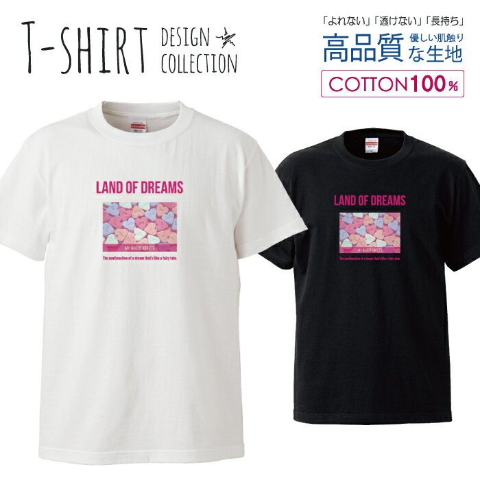 楽天woodgreen スマホケースの町ハート レトロ スイーツ キャンディー ピンク デザイン Tシャツ メンズ サイズ S M L LL XL 半袖 綿 100％ よれない 透けない 長持ち プリントtシャツ コットン 人気 ゆったり 5.6オンス ハイクオリティー 白Tシャツ 黒Tシャツ ホワイト ブラック