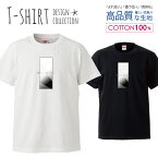 シック シンプル ポストロック 音響派 マスロック デザイン Tシャツ メンズ サイズ S M L LL XL 半袖 綿 100% よれない 透けない 長持ち プリントtシャツ コットン 人気 ゆったり 5.6オンス ハイクオリティー 白Tシャツ 黒Tシャツ ホワイト ブラック