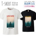 lonesome 孤独 閉塞感 空笑い 愛想笑い デザイン Tシャツ メンズ サイズ S M L LL XL 半袖 綿 100 よれない 透けない 長持ち プリントtシャツ コットン 人気 ゆったり 5.6オンス ハイクオリティー 白Tシャツ 黒Tシャツ ホワイト ブラック