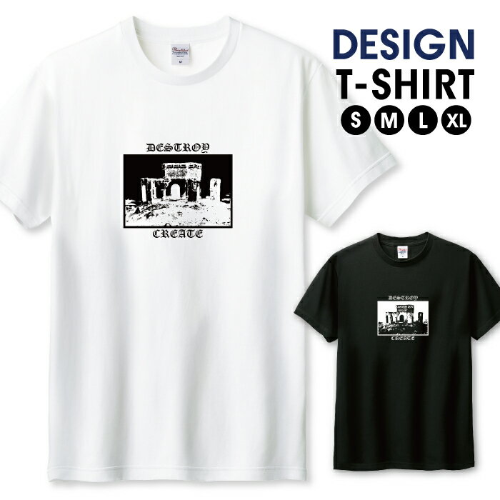 楽天市場】ハードコア tシャツの通販 楽天市場】ハードコア tシャツの通販