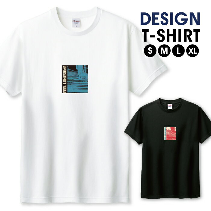 楽天市場】ムーディー ブルース tシャツの通販 楽天市場】ムーディー ブルース tシャツの通販