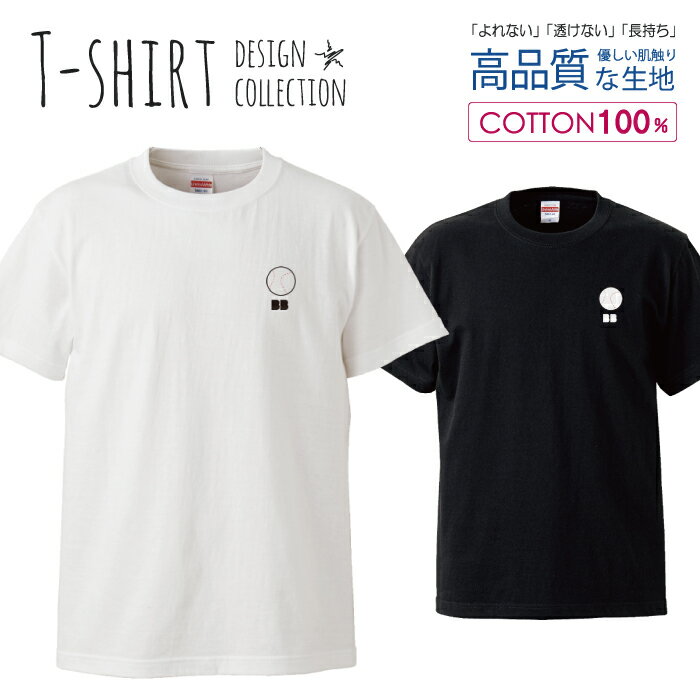 Tシャツ メンズ ユニセックス 野球 ベースボール スポーツ ボール ユニフォーム ワンポイント サイズ S M L LL XL 半袖 綿 100% コットン 人気 ゆったり 白Tシャツ 黒Tシャツ ホワイト ブラック 長持ち プリントtシャツ デザイン よれない 透けない(4)