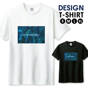\半額 50%OFFクーポン/Tシャツ メンズ ユニセックス 大理石 海 アート シンプル 青 ブルー 第六感 SIXTH SENSE サイズ S M L LL XL 半袖 綿 100% コットン 人気 ゆったり 白Tシャツ 黒Tシャツ ホワイト ブラック 長持ち プリントtシャツ デザイン よれない 透けな