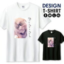 ◆10%OFFクーポン配布中◆ Tシャツ メンズ ユニセックス メッセージ ゴースト フォトT シンプル 面白Tシャツ モザイク 怖い サイズ S M L LL XL 半袖 綿 100% デザイン コットン 人気 ゆったり 白Tシャツ 黒Tシャツ ホワイト ブラック(4)