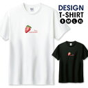 \半額・50%OFFセール/ Tシャツ メンズ ユニセックス イチゴ いちご 苺 ストロベリー かわいい ガーリー シンプル サイズ S M L LL XL 半袖 綿 100% 透けない 長持ち コットン 人気 ゆったり 白 黒ホワイト ブラック