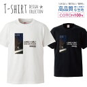 フェルメール 真珠の耳飾りの少女 パロディ フォトT 絵画 デザイン Tシャツ メンズ サイズ S M L LL XL 半袖 綿 100% よれない 透けない 長持ち プリントtシャツ コットン 人気 ゆったり 5.6オンス ハイクオリティー 白Tシャツ 黒Tシャツ ホワイト ブラック