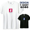 Tシャツ メンズ ユニセックス 猫 ネコ 子猫 シンプル アニマル ヴィンテージ かわいい サイズ S M L LL XL 半袖 綿 100% よれない 透けない 長持ち プリントtシャツ デザイン コットン 人気 ゆったり 白Tシャツ 黒Tシャツ ホワイト ブラック(4)