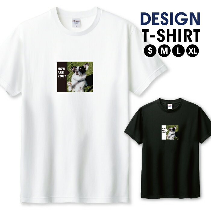 かわいい フォトT アニマル シンプル カジュアル デザイン Tシャツ メンズ サイズ S M L LL XL 半袖 綿 100% よれない 透けない 長持ち プリントtシャツ コットン 人気 ゆったり 5.6オンス ハイクオリティー 白Tシャツ 黒Tシャツ ホワイト ブラック