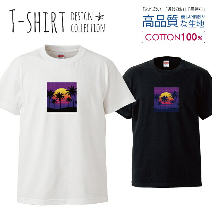 ALOHA  䥷 󥻥å vaporwave ǥ T   S M L LL XL Ⱦµ  100%...