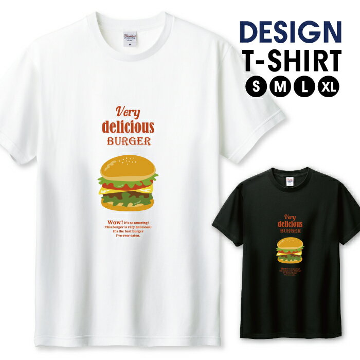 楽天市場】バーガーキング tシャツの通販 楽天市場】バーガーキング tシャツの通販