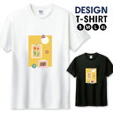 Tシャツ メンズ ユニセックス 韓国 ステッカー シール チューリップ くま お花 イラスト おしゃれ かわいい サイズ S M L LL XL 半袖 綿 100% コットン 人気 ゆったり 白Tシャツ 黒Tシャツ ホワイト ブラック 長持ち プリントtシャツ デザイン よれない 透けない