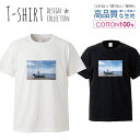 写真風景トナカイ旅行海クリスマスイラストおしゃれ かわいい デザイン Tシャツ メンズ サイズ S  ...