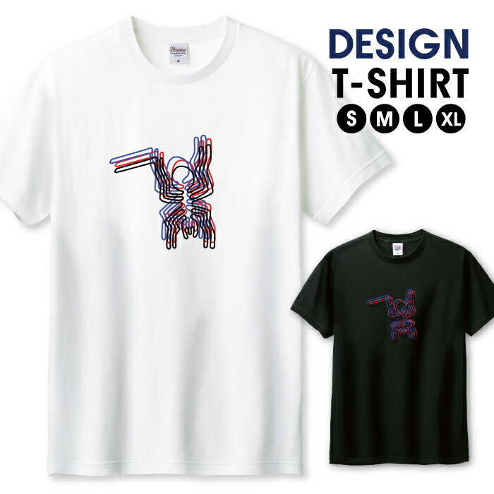 楽天市場】ナスカ 地上絵 tシャツの通販 楽天市場】ナスカ 地上絵 tシャツの通販