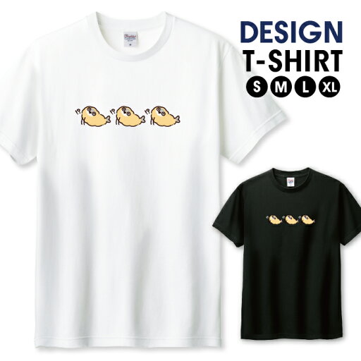 ◆10%OFFクーポン配布中◆ Tシャツ メンズ ユニセックス サカバンバスピス バスピス 魚 可愛い かわいい エビフライ おもしろい キャラクター サイズ S M L LL XL 半袖 綿 100% デザイン コットン 人気 ゆったり 白Tシャツ 黒Tシャツ ホワイト ブラック ◆10%OFFクーポン配布中◆ Tシャツ メンズ ユニセックス サカバンバスピス バスピス 魚 可愛い かわいい エビフライ おもしろい キャラクター サイズ S M L LL XL 半袖 綿 100% デザイン コットン 人気 ゆったり 白Tシャツ 黒Tシャツ ホワイト ブラック