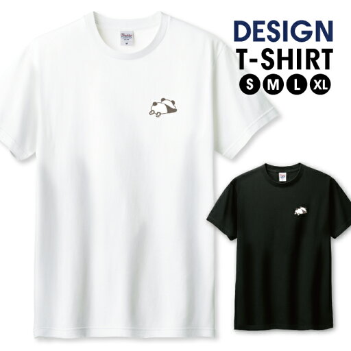 パンダ ぱんだ 動物 アニマル 可愛い かわいい イラスト デザイン Tシャツ メンズ サイズ S M L LL XL 半袖 綿 100% 透けない 長持ち プリント コットン ゆったり 白Tシャツ 黒 ホワイト ブラック パンダ ぱんだ 動物 アニマル 可愛い かわいい イラスト デザイン Tシャツ メンズ サイズ S M L LL XL 半袖 綿 100% 透けない 長持ち プリント コットン ゆったり 白Tシャツ 黒 ホワイト ブラック
