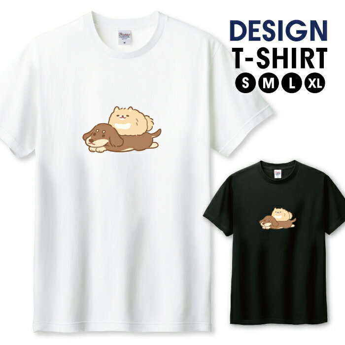 2色 メンズ カジュアル クルーネックダックスフンド 半袖Tシャツ 楽天市場】ダックス(Tシャツ・カットソー|トップス):メンズ