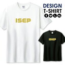 ENTJ MBTI mbti 診断 オモシロ ネタ シュール かわいい シンプル デザイン Tシャツ メンズ サイズ S M L LL XL 半袖 綿 100% 透けない 長持ち プリント コットン ゆったり 白Tシャツ 黒 ホワイト ブラック(4)