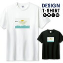 ◆10%OFFクーポン配布中◆ Tシャツ メンズ ユニセックス たまご タマゴ 卵 玉子焼き 目玉焼き 面白い かわいい カラフル ポップ 大人可愛い サイズ S M L LL XL 半袖 綿 100% デザイン コットン 人気 ゆったり 白Tシャツ 黒Tシャツ ホワイト ブラック